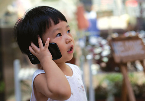 sim so dep thai nguyen