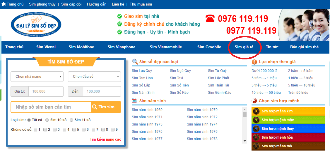 lựa chọn sim giá rẻ cho mình