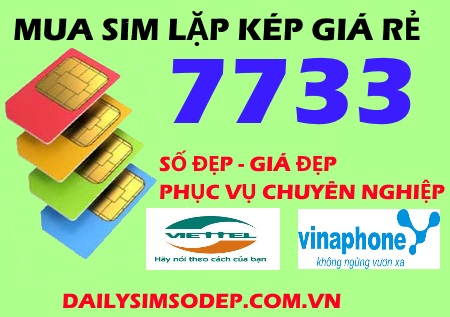 Mua sim lặp kép 7733 giá rẻ ở đâu
