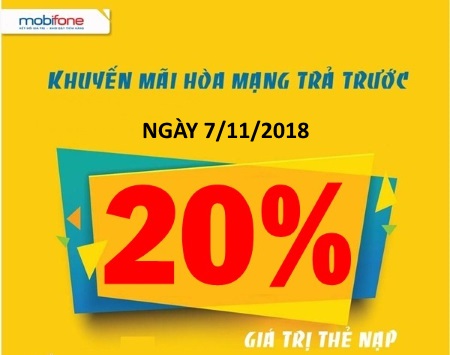 Nạp thẻ MobiFone ngay ngày 7/11 để nhận 20% giá trị khuyến mãi