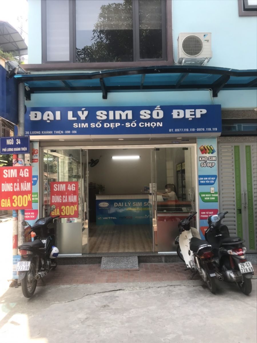 36 Lương Khánh Thiện - P. Tương Mai - Q. Hoàng Mai - Hà Nội