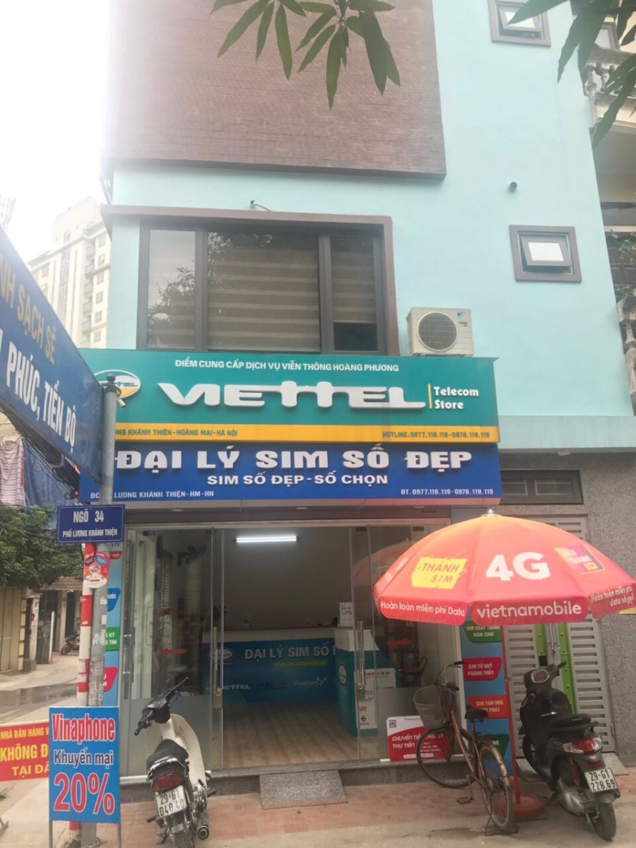 36 Lương Khánh Thiện - P. Tương Mai - Q. Hoàng Mai - Hà Nội