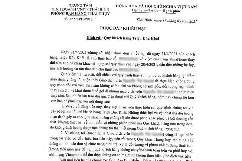 Cảnh báo chiếm đoạt quyền sử dụng SIM điện thoại, lấy cắp tiền