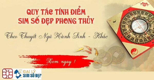 Chấm điểm sim phong thủy trong